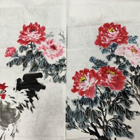 名人字画（牡丹国色天香。）两张合售。（看图拍。）
