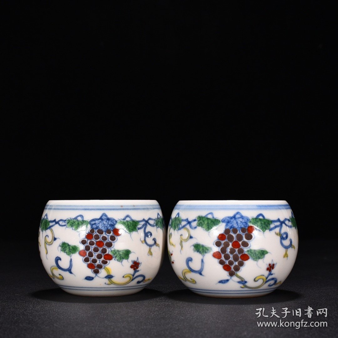 明成化红胎斗彩姹紫葡萄杯5 高5.2厘米 宽7厘米