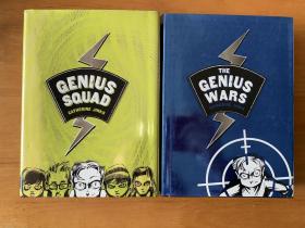 The Genius Wars