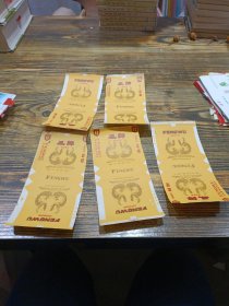 烟标 凤舞