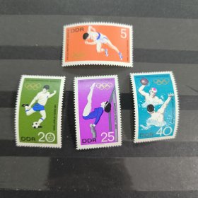 DDR509德国东德邮票 1968年 墨西哥奥运会 新 4枚