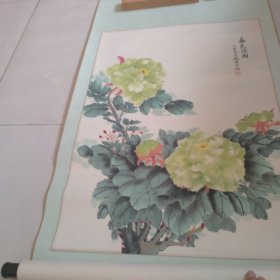 春色满园