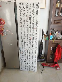 威海名家裴墨石48乘180书法 ​这幅写的好，有挖款基本不影响，品相如图