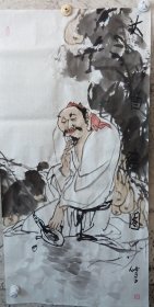 大自在