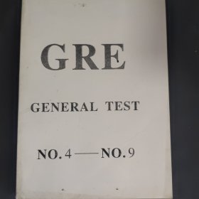 GRE GENERAL TEST NO.4-NO.9