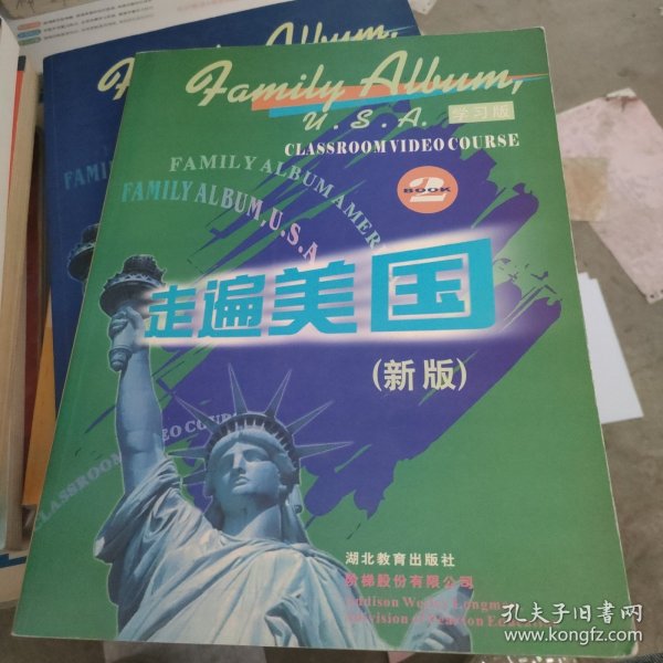 走遍美国：family album USA