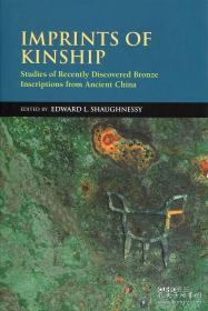 imprints of kinship