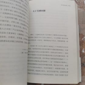 与美对话