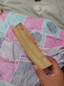 百万国民党军起义投诚纪实 上册