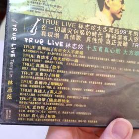 光盘/光碟/碟片：trve live terry lin 林志炫