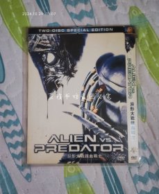 异形大战铁血战士（DVD，尊宝D5，三件套齐全。）