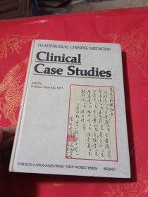 英文版：中医药学临床验案范例（Traditional Chinese Medicine Clinical Case Studies）正版 现货当天发货