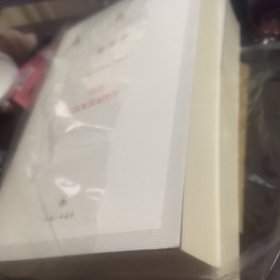 地理学