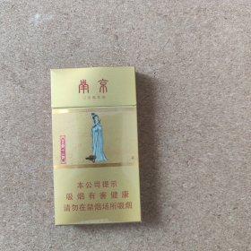 南京金陵十二钗硬盒