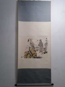 隔着栏杆说话