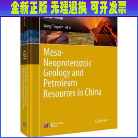 Meso-Neoproterozoic geology and petroleum resources in China