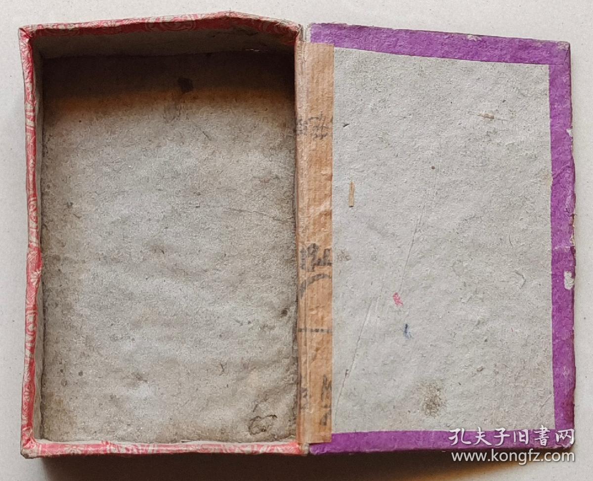 少见民国河北河间“王福来酥糖”广告盒！