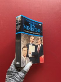 The Complete Yes Minister 32開(kāi)【內(nèi)頁(yè)干凈】