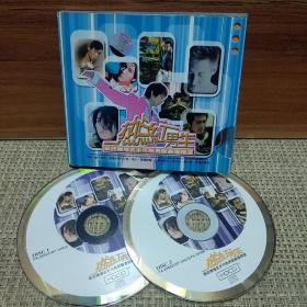 CD VCD DVD光盘 热点红男生 华语歌坛炙手可热男声最强精选 感受流行音乐的无穷魅力  2CD碟装