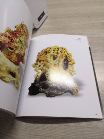 天工自然·青田石雕  张爱光石雕艺术精品集