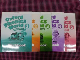 （英文版）oxford phonics world 牛津拼读，1-5合售