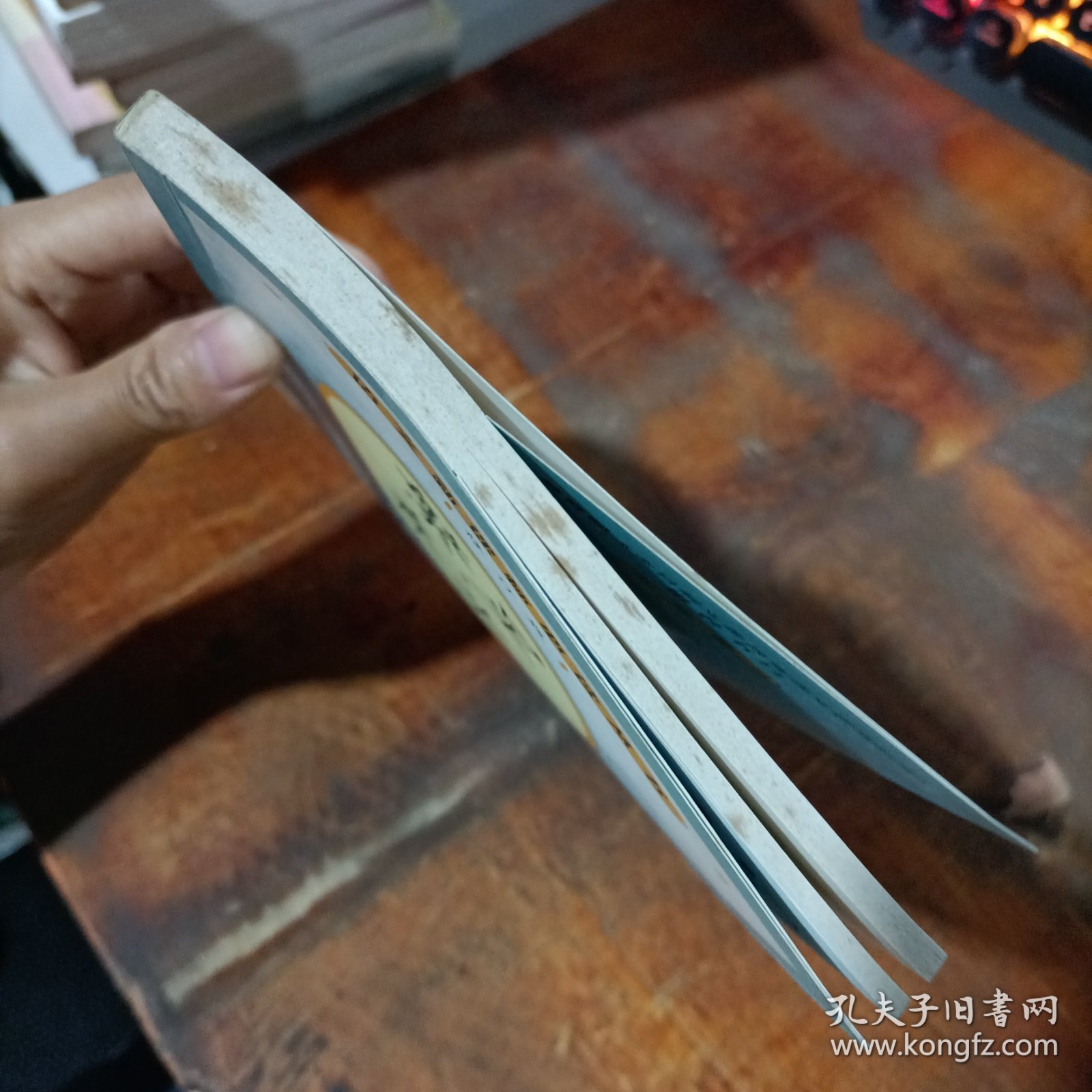 繁星·春水（修订版）