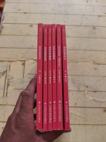 艺术知识与欣赏丛书：如何欣赏音乐+如何欣赏绘画+如何欣赏摄影+如何欣赏盆景根雕和奇石+ 如何欣赏书法+如何欣赏雕塑 (全六册)