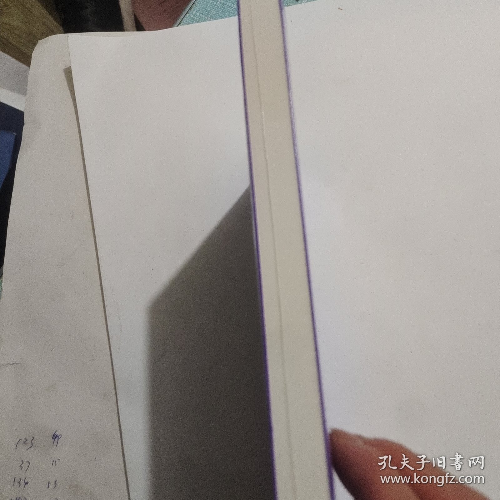 轻经典：欧也妮·葛朗台（精装典藏版）