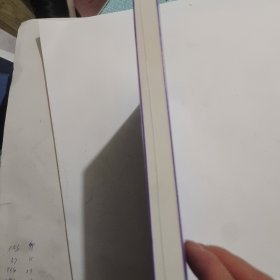 轻经典：欧也妮·葛朗台（精装典藏版）