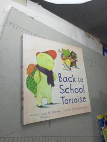 BacktoSchoolTortoise