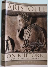 修辞学（第二版）  On Rhetoric: A Theory Of Civic Discourse (2nd edition) 八五品