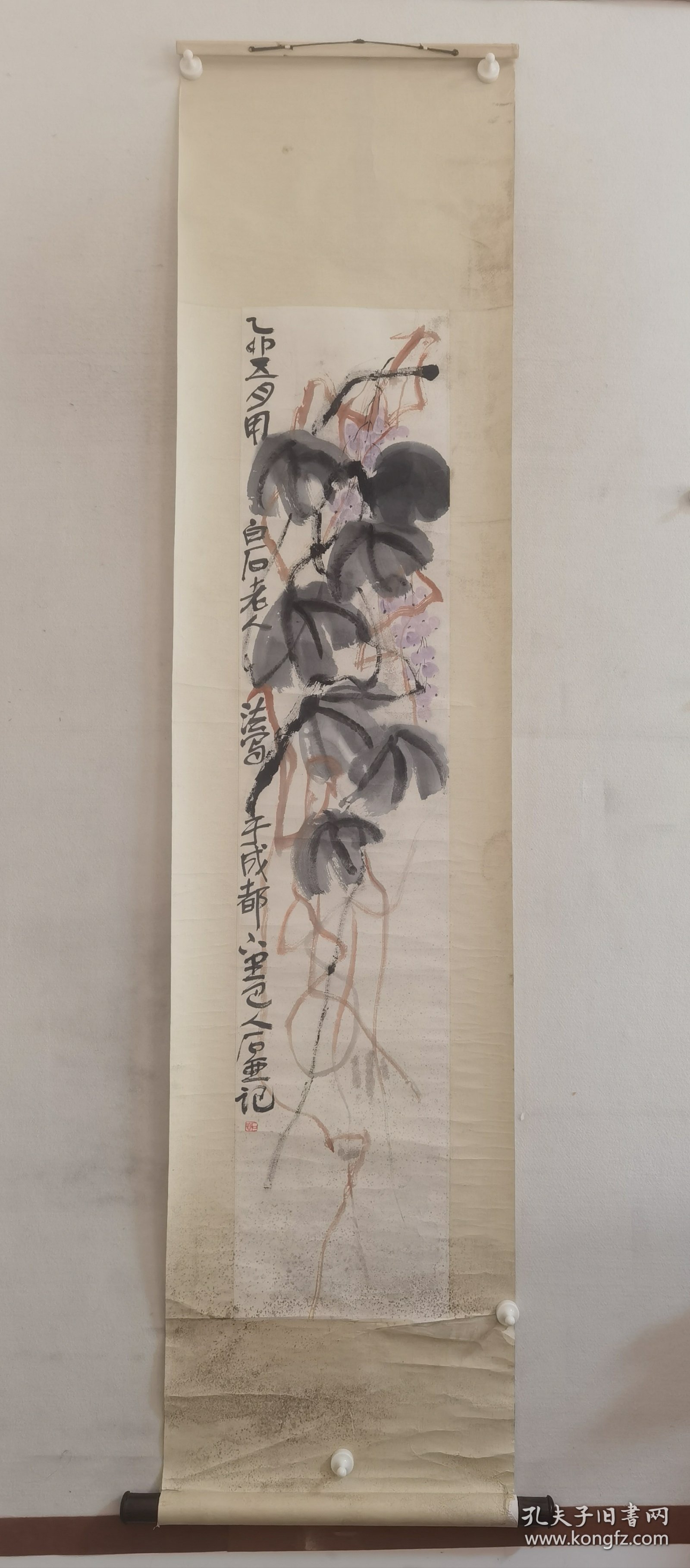 石壶（陈子庄）？原裱立轴七十年代手绘作品，画心尺寸133+28，品相如图自然旧有瑕疵黄斑。白石笔意，笔名下里巴人，近现代著名画家