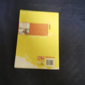 匪君匪恋