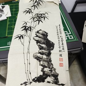 魏铠画的竹子。看图拍