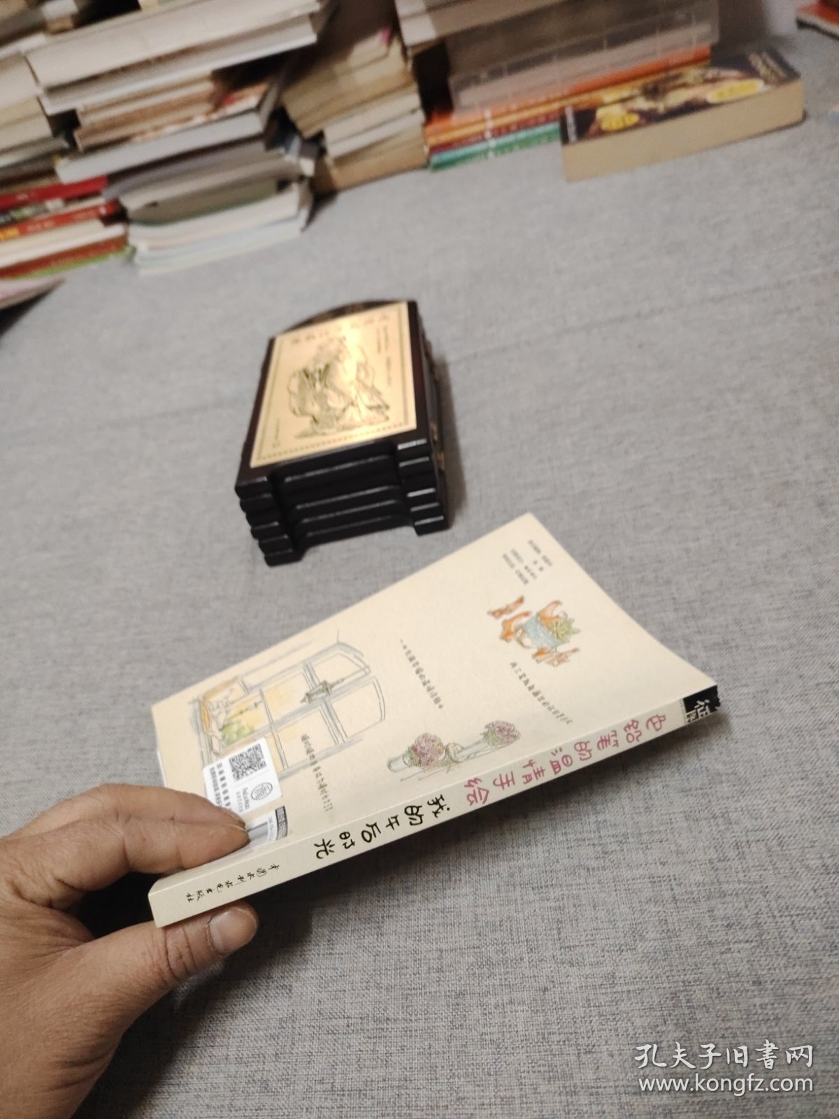 色铅笔的温情手绘，我的午后时光