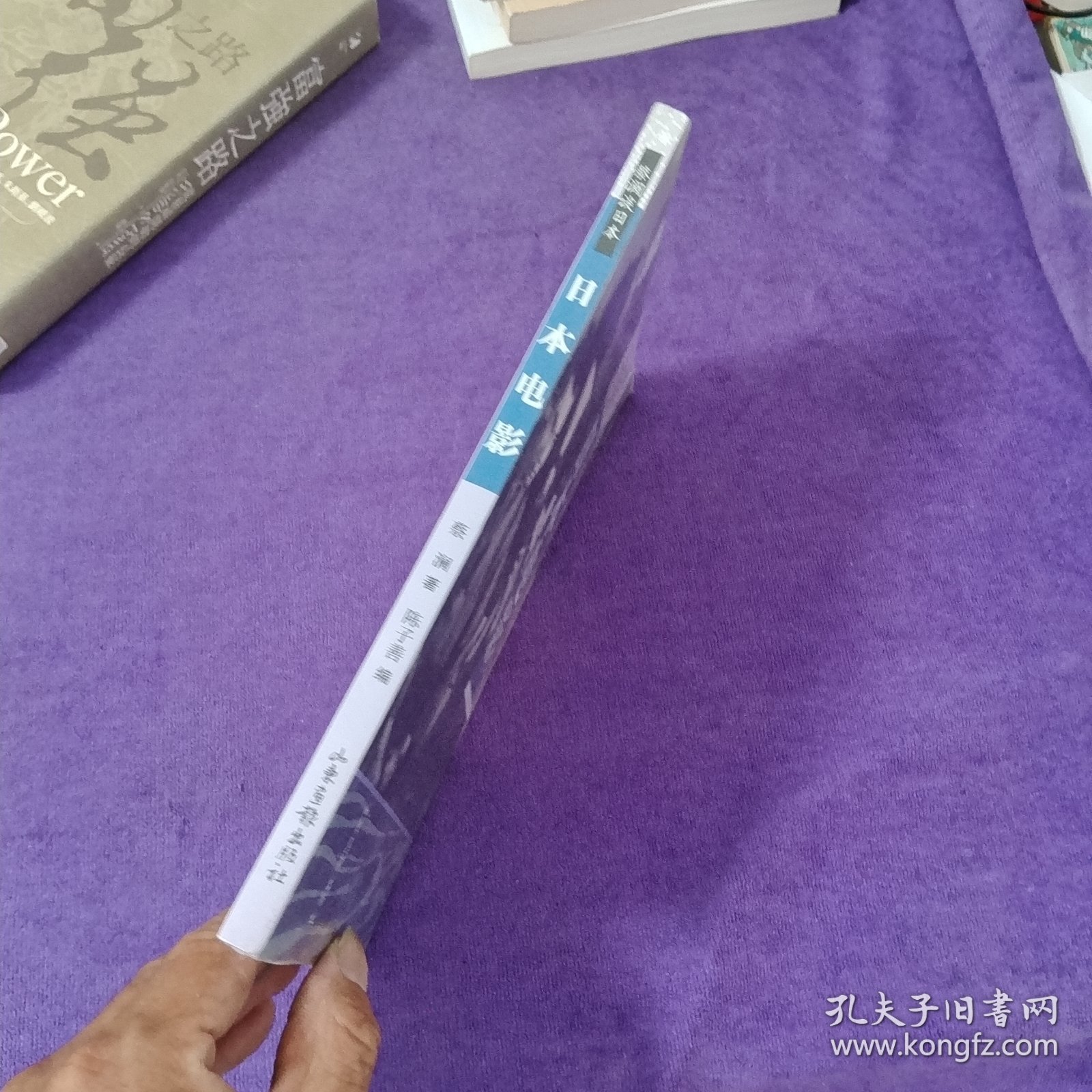 点击查看原图 日本电影:蔡澜谈日本