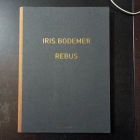 Iris Bodemer: Rebus. Jewelry 1997-2013（德英双语）——z7