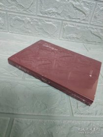 拉珈語研究