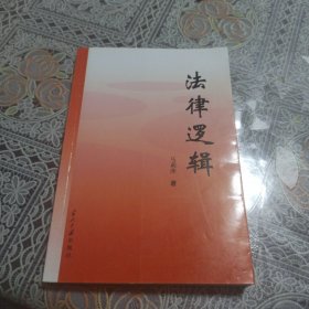 霞飞东湖 : 深圳市东湖中学教育教学研究成果集