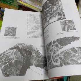 西方经典美术技法译丛：素描的诀窍（15周年畅销版）