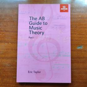 the ab guide to music theory part i