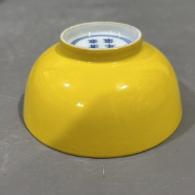 清雍正外黄内青花凤杯