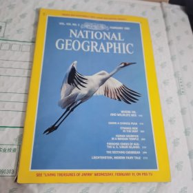 NATIONAL GEOGRAPHIC FEBRUARY 1981