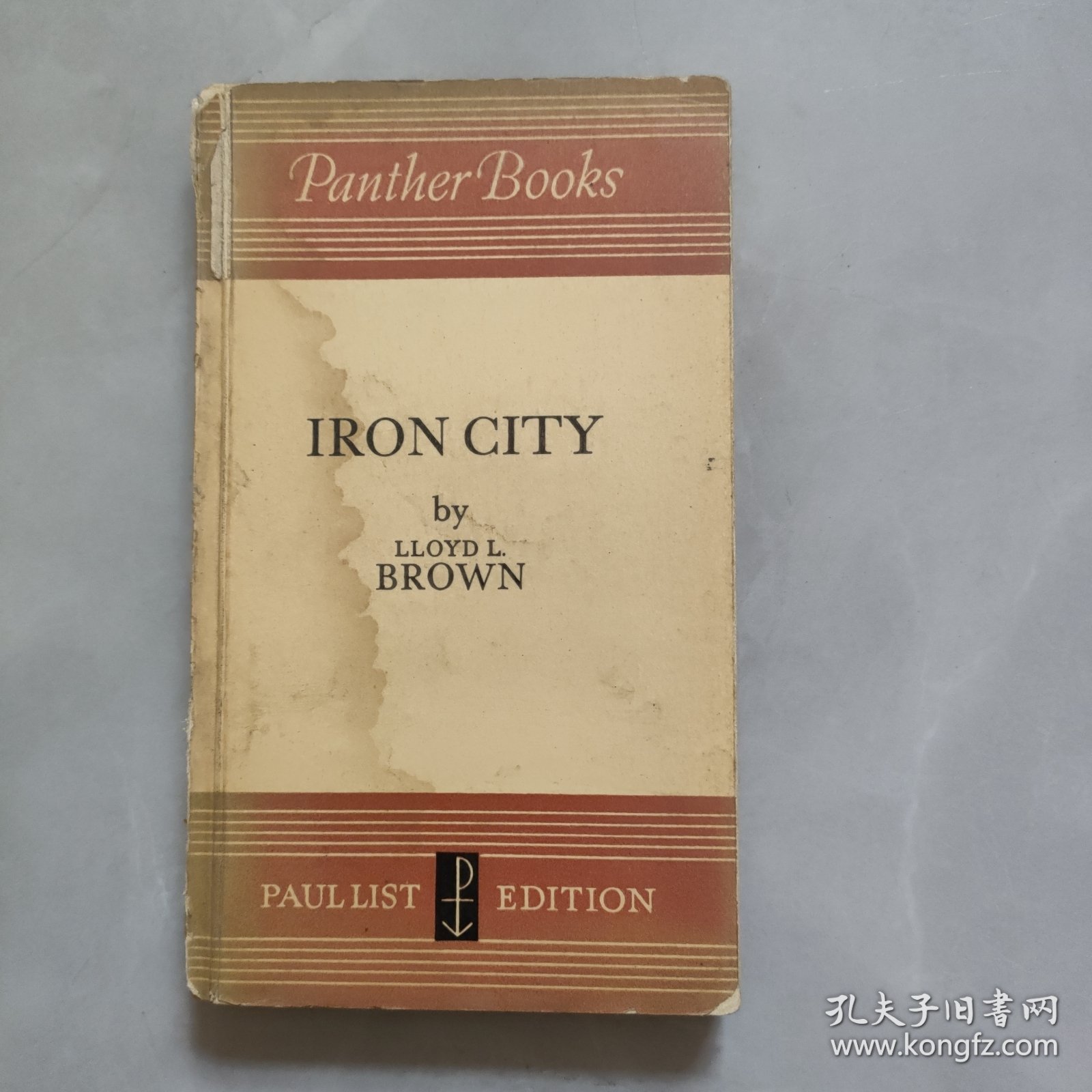 IRON CITY 铁城 英文