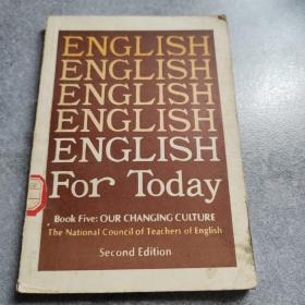 今日英语第五册*