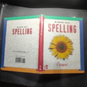 MCGRAW-HILL SPELLING