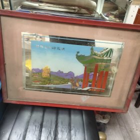 桂林独秀峰远照玻璃画