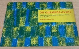 价可议 Die Quempas Flöte Begleitstimmen zum Quempas Heft Für C Blockflöte Bärenreiter 1304 nmzxmzxm