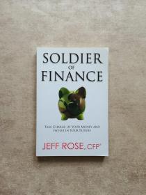 Soldier of Finance: Take Charge of Your Money and Invest in Your Future[金融战士]