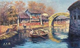 中国八大美院之首
中央美院王其均教授油画景观精品
附合影视频收藏证书
尺寸不同，喜欢请询价